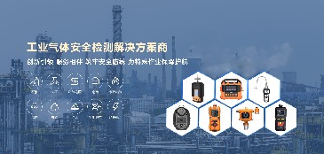 小包裝氣量不足難檢測？逸云天氧氣檢測儀精準破解還能留檔！