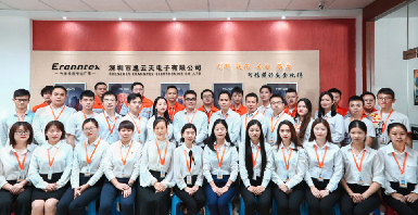 2021年即將結束，逸云天感恩客戶朋友和全體員工的支持!