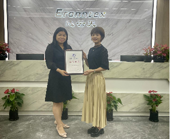 逸云天榮獲深圳工業總會會員單位認可，共建安全環保未來