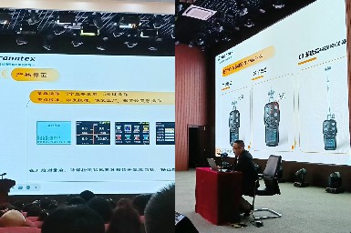 逸云天便攜式四合一氣體檢測儀，助力石化生產企業現場安全管理升級！
