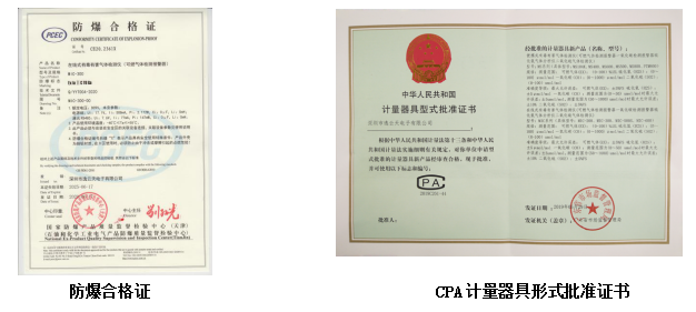 1625128829909666.png 5.png