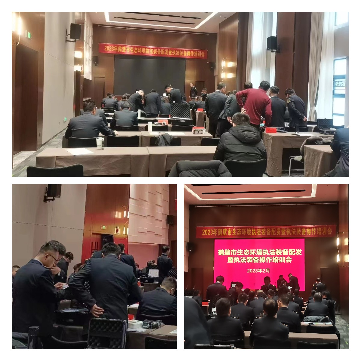 逸云天手持式光離子化檢測儀（PID）,為鶴壁市生態環境局助力!