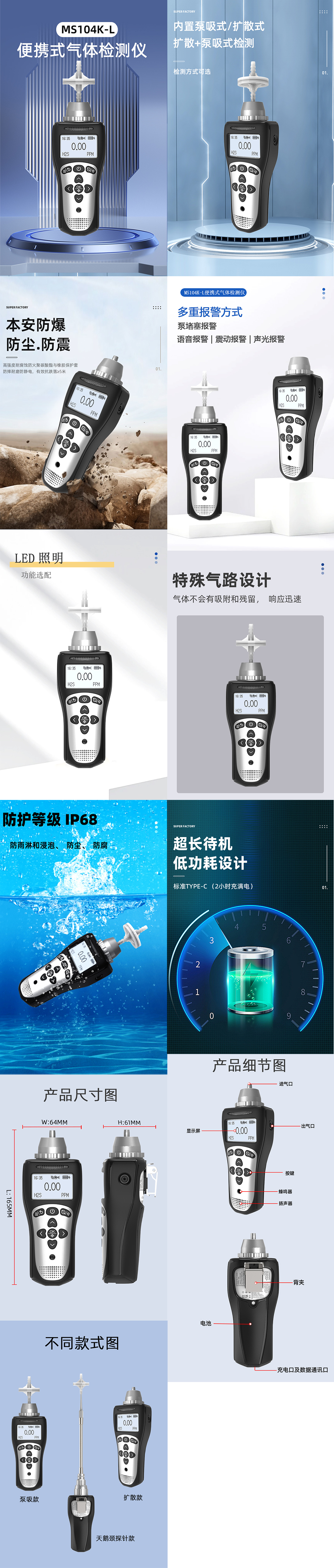 1741768152102998.jpg 1710906133410443.jpg