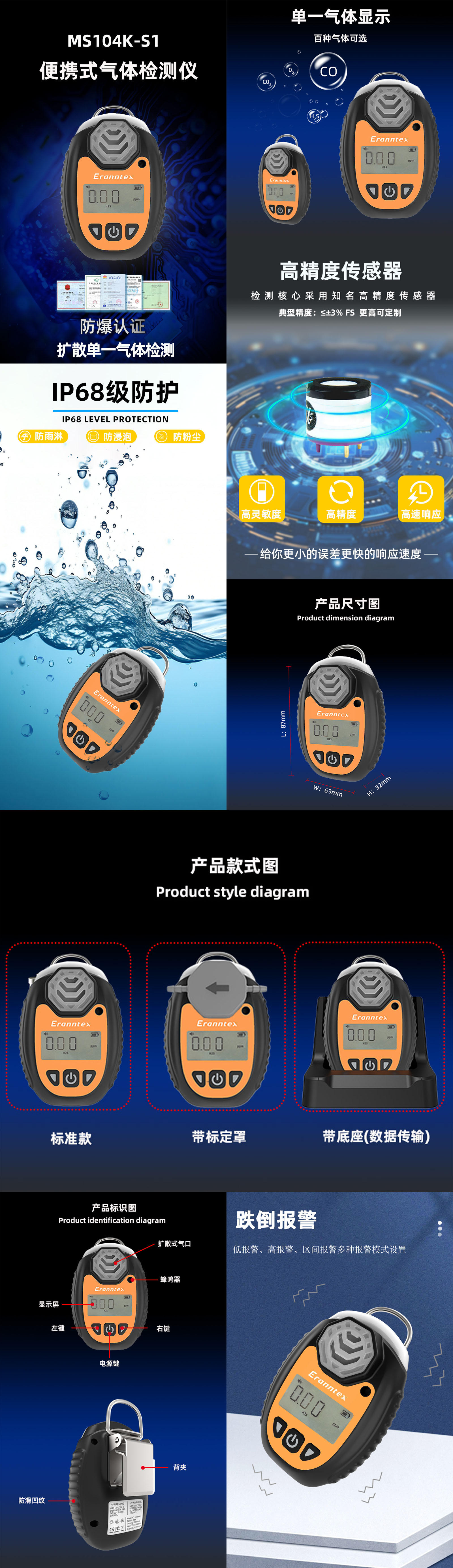 1741774060151316.jpg 1730102485150774.jpg