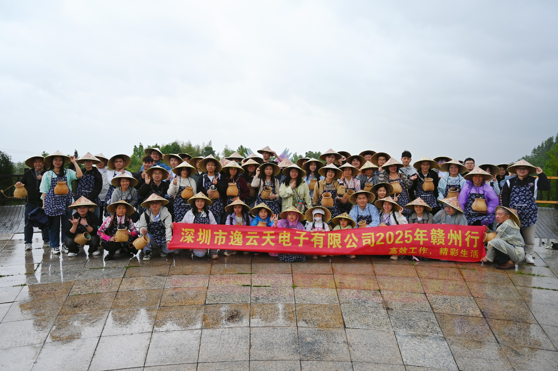 1744702004106929.jpg 微信圖片_20250415135608.jpg