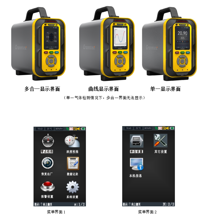 1747734463188267.png image.png